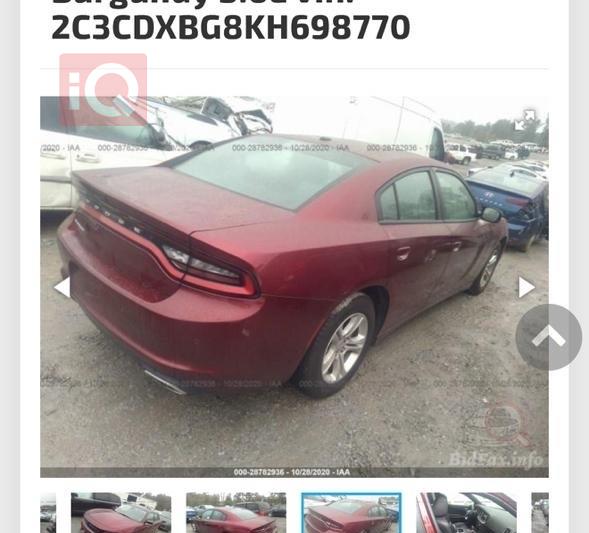 دودج تشارجر